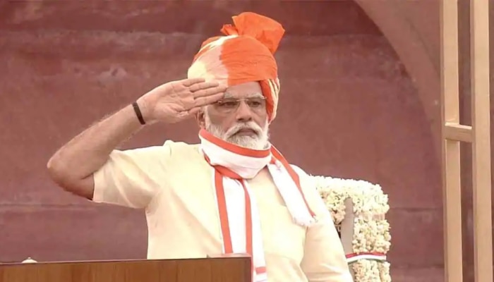 ದೆಹಲಿಯ ಕೆಂಪು ಕೋಟೆಯಿಂದ National Digital Health Mission ಘೋಷಿಸಿದ PM Modi ದೆಹಲಿಯ ಕೆಂಪು ಕೋಟೆಯಿಂದ National Digital Health Mission ಘೋಷಿಸಿದ PM Modi