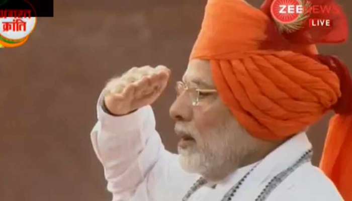 74ನೇ ಸ್ವಾತಂತ್ರ್ಯೋತ್ಸವ: ಪ್ರಧಾನಿ ಮೋದಿ ಭಾಷಣ 10 ಪ್ರಮುಖ ವಿಷಯಗಳಿವು 74ನೇ ಸ್ವಾತಂತ್ರ್ಯೋತ್ಸವ: ಪ್ರಧಾನಿ ಮೋದಿ ಭಾಷಣ 10 ಪ್ರಮುಖ ವಿಷಯಗಳಿವು