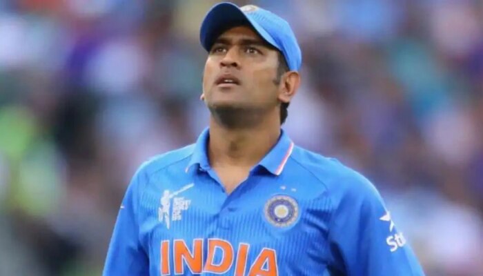 ಅಂತಾರಾಷ್ಟ್ರೀಯ Cricketಗೆ  Mahendra Singh Dhoni ವಿದಾಯ title=