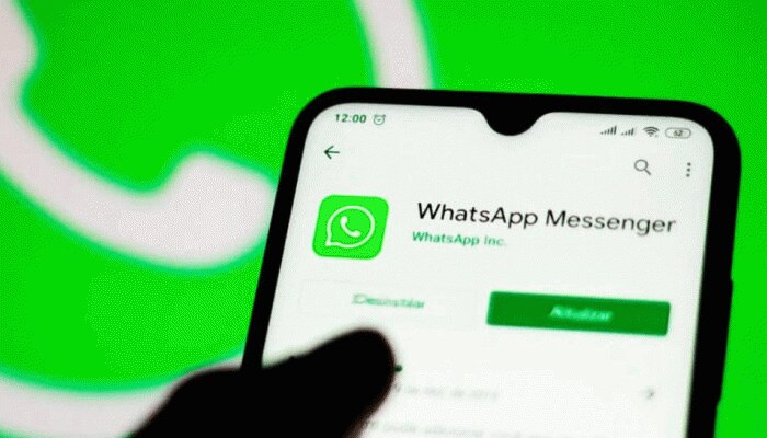 ಮೊಬೈಲ್‌ನಲ್ಲಿ 'WhatsApp has stopped'ಎಂದು ಕಂಡರೆ ಚಿಟಿಕೆಯಲ್ಲಿ ಸರಿಪಡಿಸಿ title=