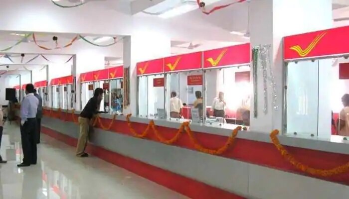 Post Office SB ಅಕೌಂಟ್ ನಿಯಮಗಳಲ್ಲಿ ಬದಲಾವಣೆ... ನೀವೂ ತಿಳಿದುಕೊಳ್ಳಿ Post Office SB ಅಕೌಂಟ್ ನಿಯಮಗಳಲ್ಲಿ ಬದಲಾವಣೆ... ನೀವೂ ತಿಳಿದುಕೊಳ್ಳಿ