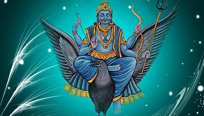 ಶನ ವ ರ ಶನ ದ ವನನ ನ ಒಲ ಸ ಯಶಸ ಸ ನ ಮ ಮದ ಗ ಸಲ ಹ ಗ ಪ ಜ ಸ Saturday Puja Mantra To Please Shanidev ಶನ ವ ರ ಶನ ದ ವನನ ನ ಒಲ ಸ ಯಶಸ ಸ ನ ಮ ಮದ ಗ ಸಲ ಹ ಗ ಪ ಜ ಸ Saturday Puja Mantra To Please Shanidev