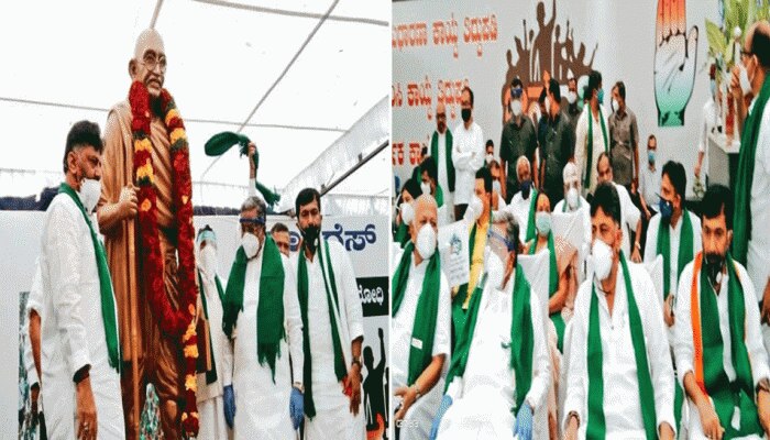 ಭೂ ಸುಧಾರಣೆ ಕಾಯಿದೆ ವಿರೋಧಿ ಪ್ರತಿಭಟನೆಗೆ ಕಾಂಗ್ರೆಸ್ ಬೆಂಬಲ ಭೂ ಸುಧಾರಣೆ ಕಾಯಿದೆ ವಿರೋಧಿ ಪ್ರತಿಭಟನೆಗೆ ಕಾಂಗ್ರೆಸ್ ಬೆಂಬಲ