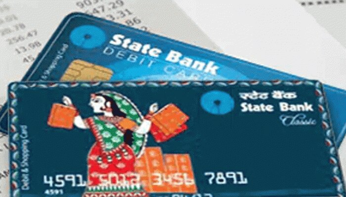 ಎಸ್ಬಿಐ ಖಾತೆದಾರರಿಗೆ ಗುಡ್ ನ್ಯೂಸ್, ಇನ್ಮುಂದೆ ನಿಮ್ಮ ಡೆಬಿಟ್ ಕಾರ್ಡ್ ಆಗಲಿದೆ ಇನ್ನೂ ಪವರ್ ಫುಲ್ ಎಸ್ಬಿಐ ಖಾತೆದಾರರಿಗೆ ಗುಡ್ ನ್ಯೂಸ್, ಇನ್ಮುಂದೆ ನಿಮ್ಮ ಡೆಬಿಟ್ ಕಾರ್ಡ್ ಆಗಲಿದೆ ಇನ್ನೂ ಪವರ್ ಫುಲ್