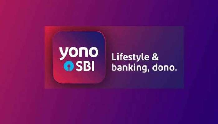 ಈ ದಿನಾಂಕದಂದು YONO SBI ಅಪ್ಲಿಕೇಶನ್ ಬಳಸಲು ಸಾಧ್ಯವಿಲ್ಲ, ಬ್ಯಾಂಕ್ ನೀಡಿದೆ ಸಂದೇಶ ಈ ದಿನಾಂಕದಂದು YONO SBI ಅಪ್ಲಿಕೇಶನ್ ಬಳಸಲು ಸಾಧ್ಯವಿಲ್ಲ, ಬ್ಯಾಂಕ್ ನೀಡಿದೆ ಸಂದೇಶ