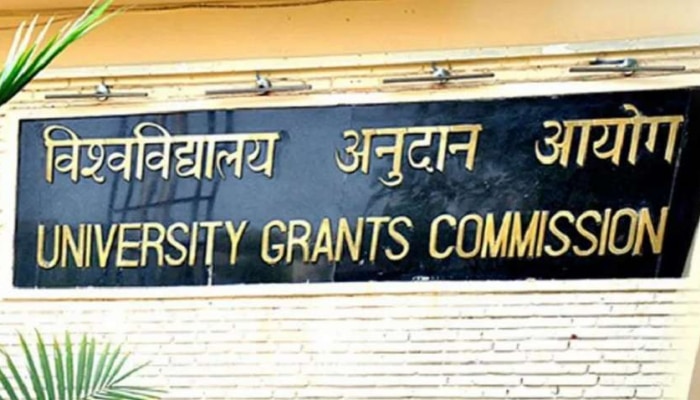 University ಹಾಗೂ Collegeಗಳನ್ನು ತೆರೆಯಲು ಮಾರ್ಗಸೂಚಿಗಳನ್ನು ಬಿಡುಗಡೆಗೊಳಿಸಿದ UGC title=