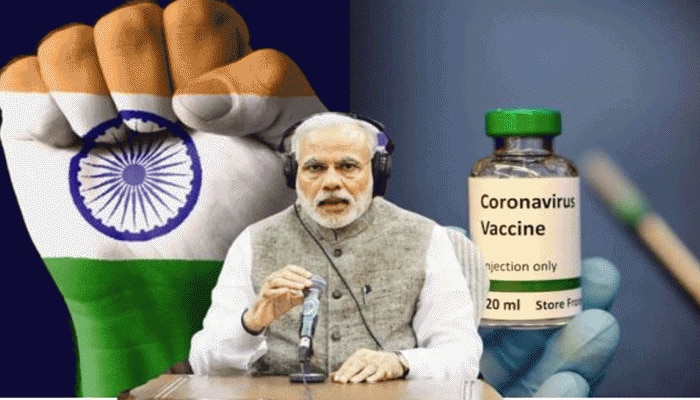 ಮೋದಿ ಸರ್ಕಾರದ ಭರ್ಜರಿ ತಯಾರಿ: ನಿಮ್ಮೂರ ಅಂಗನವಾಡಿ, ಶಾಲೆ, ಪಂಚಾಯ್ತಿಯಲ್ಲೂ ಸಿಗಲಿದೆ ಕರೋನಾ ಲಸಿಕೆ  title=