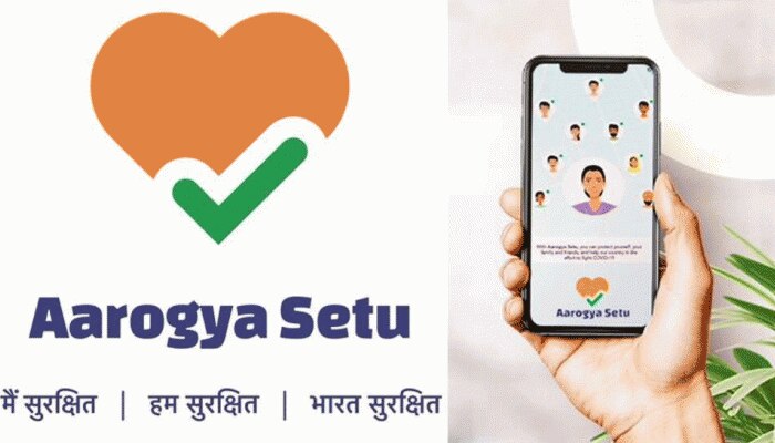 ಸರ್ಕಾರದಿಂದ Aarogya Setu 'ಬ್ಯಾಕೆಂಡ್ ಕೋಡ್' ಬಿಡುಗಡೆ ಸರ್ಕಾರದಿಂದ Aarogya Setu 'ಬ್ಯಾಕೆಂಡ್ ಕೋಡ್' ಬಿಡುಗಡೆ