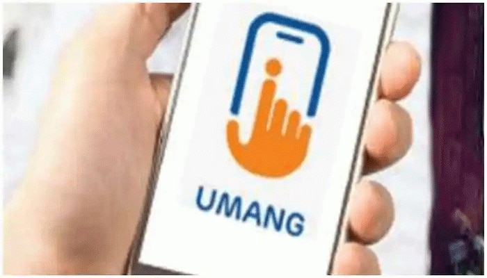 Umang App ಆಯ್ತು ಇಂಟರ್ನ್ಯಾಷನಲ್, ಇದರ ಪ್ರಯೋಜನಗಳನ್ನು ತಿಳಿಯಿರಿ