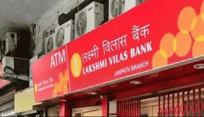 ಇಂದಿನಿಂದ  ಬದಲಾಗಲಿದೆ Lakshmi Vilas Bank ಹೆಸರು title=