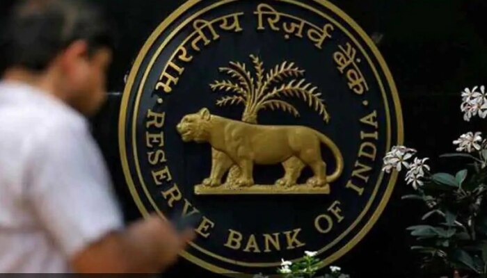 Karad Janata Sahakari Bank Ltd: ದಿವಾಳಿಯಾದ ಮತ್ತೊಂದು ಬ್ಯಾಂಕ್, License ರದ್ದುಗೊಳಿಸಿದ RBI