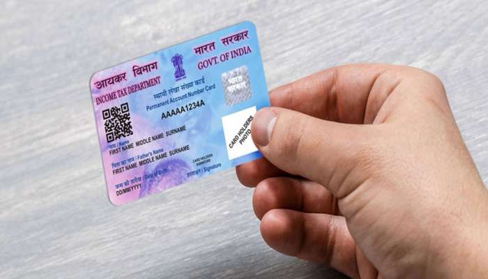 Aadhaar ಮೂಲಕ ನಿಮಿಷಗಳಲ್ಲಿ ಉಚಿತವಾಗಿ ಪಡೆಯಿರಿ PAN Card