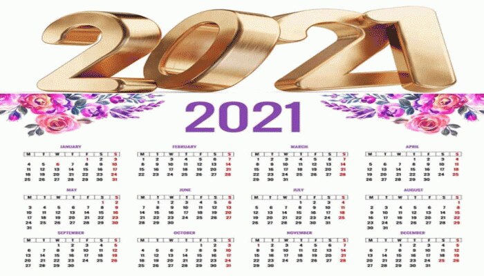 New Year : 2021ರಲ್ಲಿ ನಿಮ್ಮ ರಜಾ ದಿನಗಳನ್ನು ಆನಂದಿಸಲು ಲಾಂಗ್ ವೀಕೆಂಡ್ಸ್ ಪಟ್ಟಿ