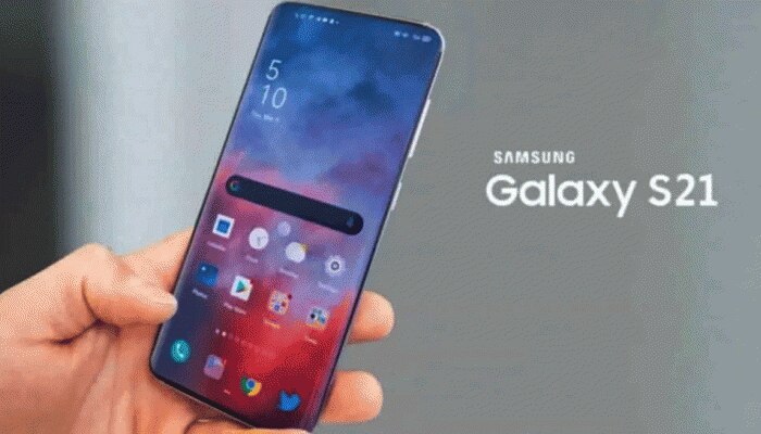 ಮುಂದಿನ ವಾರ ಬಿಡುಗಡೆಯಾಗಲಿದೆ Samsung Galaxy S21 