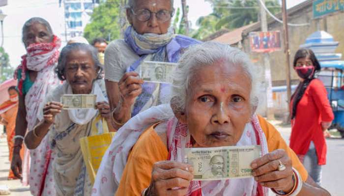 Pensioners: ಸರ್ಕಾರಿ ನೌಕರಿಗೆ ಮತ್ತು ಪಿಂಚಣಿದಾರರಿಗೊಂದು 'ಸಿಹಿ ಸುದ್ದಿ'..! title=
