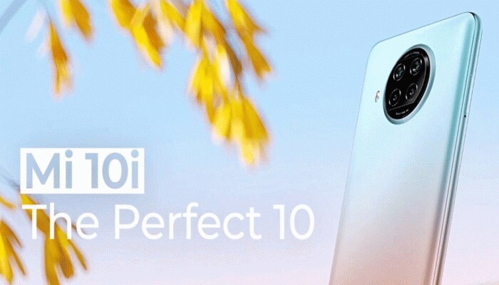 Xiaomi Mi 10i ಸ್ಮಾರ್ಟ್‌ಫೋನ್ ಬಿಡುಗಡೆ, ಅದರ ಬೆಲೆ, ವೈಶಿಷ್ಟ್ಯ ತಿಳಿಯಿರಿ title=