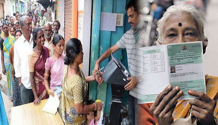 Ration Card: ಪಡಿತರದಾರರಿಗೆ ರಾಜ್ಯ ಸರ್ಕಾರದಿಂದ &#039;ಭರ್ಜರಿ ಸಿಹಿ ಸುದ್ದಿ&#039;..!