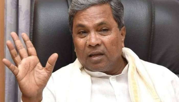 Former cm siddaramaiah statement | ಸಿಎಂ ಸ್ಥಾನದಿಂದ 'ಬಿಎಸ್ ವೈ' ಕೆಳಗಿಳಿಯೋದು ಪಕ್ಕಾ- ಸಿದ್ದರಾಮಯ್ಯ Karnataka News in Kannada