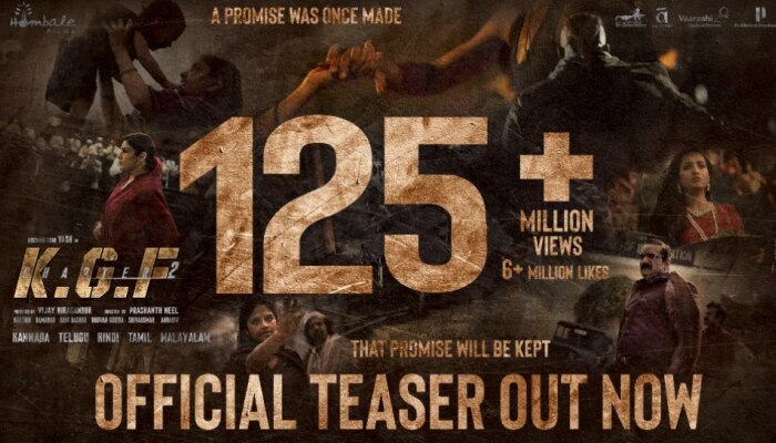 ಹೊಸ ದಾಖಲೆ ಸೃಷ್ಟಿಸಿದ 'ರಾಕೀ ಭಾಯ್'  KGF 2 Teaser title=