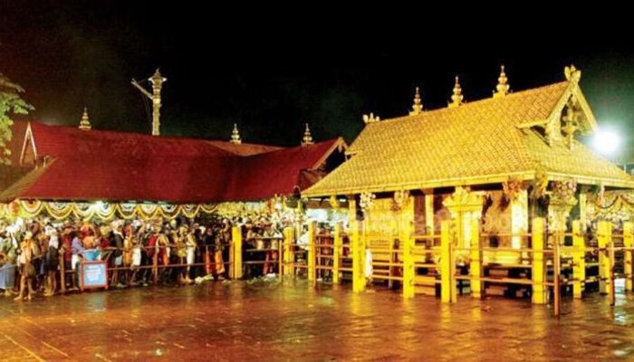 MAKARA JYOTHI : ಕರೋನಾ ಕಡಿವಾಣದ ನಡುವೆ ಶಬರಿಮಲೆಯಲ್ಲಿ ಮಕರ ಜ್ಯೋತಿ ದರ್ಶನ  title=