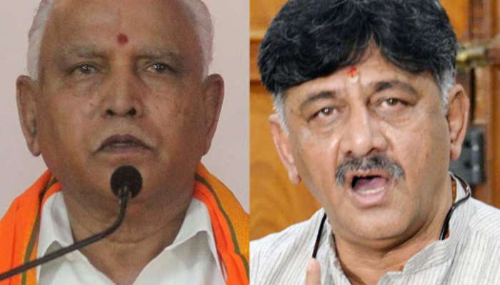 D.K.Shivakumar: 'ಏಳು ಜನ್ಮ ಎತ್ತಿದರೂ ಕರ್ನಾಟಕ ಕಾಂಗ್ರೆಸ್ ಮುಕ್ತ ರಾಜ್ಯ ಮಾಡಲಾಗುವುದಿಲ್ಲ’ title=