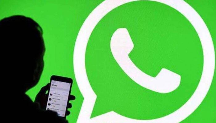Whatsapp Privacy Policy: ಕೆಟ್ಟ ಮೇಲೆ ಬುದ್ದಿ ಕಲಿತ ವಾಟ್ಸ್ ಆಪ್, ಸದ್ಯಕ್ಕಿಲ್ಲ  ಗೌಪ್ಯತಾ ನೀತಿ 