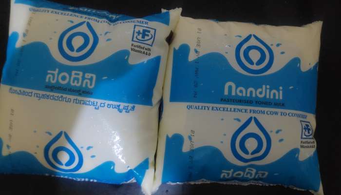 Nandini Milk: ಮನೆ ಮನೆಗೆ ಹಾಲು ಸರಬರಾಜು ಮಾಡಲು ಮುಂದಾದ ನಂದಿನಿ..! title=