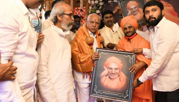 Siddaganga Swamiji: ಸಿದ್ಧಗಂಗಾಶ್ರೀಗಳ ಪುಣ್ಯಸ್ಮರಣೆ ದಿನ 'ದಾಸೋಹ ದಿನ'ವನ್ನಾಗಿ ಆಚರಣೆ: ಸಿಎಂ ಬಿಎಸ್ ವೈ title=