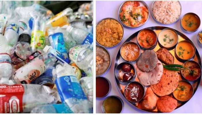 Swachh Bharat Mission: ಪ್ಲಾಸ್ಟಿಕ್ ಕಸ ನೀಡಿ, ಲಂಚ್-ಡಿನ್ನರ್ ಮಾಡಿ: ಹೀಗೊಂದು ವಿಶಿಷ್ಟ Garbage Cafe