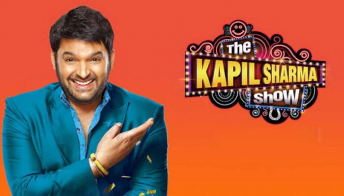 The Kapil Sharma Show Updates: ಸ್ಥಗಿತಗೊಳ್ಳಲಿದೆಯೇ &#039;The Kapil Sharma Show&#039;, ವಿವರ ಇಲ್ಲಿದೆ
