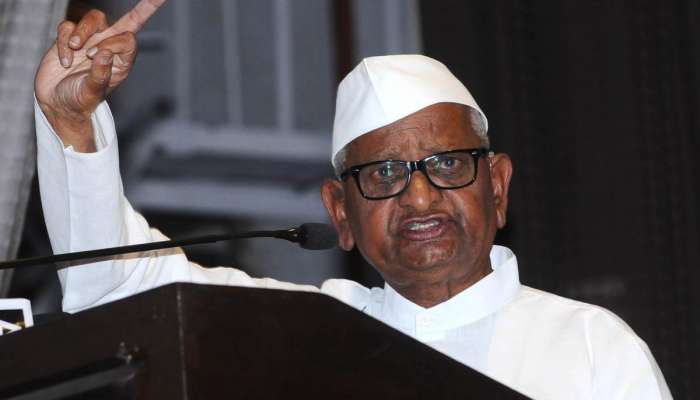  Anna Hazare: ರೈತರ ಪರವಾಗಿ ಉಪವಾಸ ಸತ್ಯಾಗ್ರಹಕ್ಕೆ ಮುಂದಾದ ಅಣ್ಣಾ ಹಜಾರೆ..!