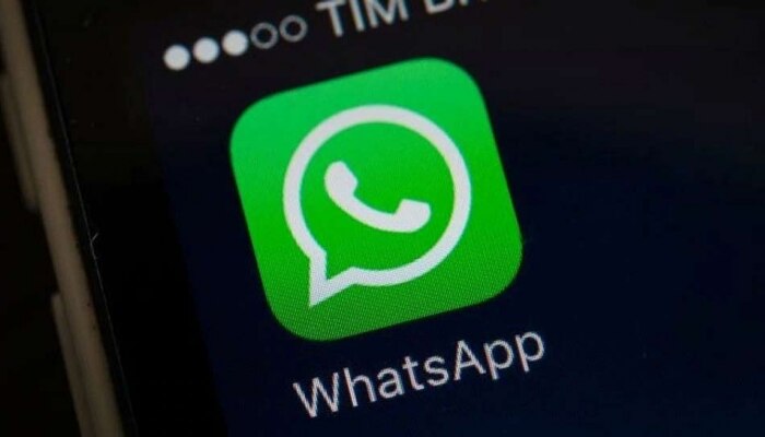 WhatsApp New Features: WhatsAppನಲ್ಲಿಯೂ ಸಹ ಸೇರ್ಪಡೆಯಾಗಿವೆ ಹೊಸ ವೈಶಿಷ್ಟ್ಯಗಳು title=