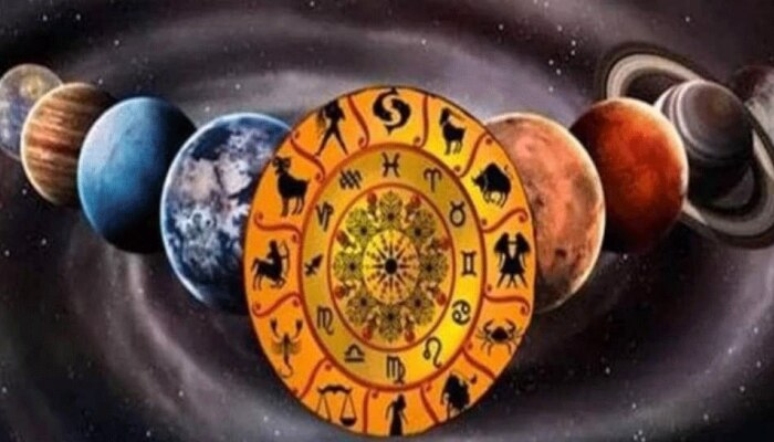 Daily Horoscope: ದಿನಭವಿಷ್ಯ 14-02-2021 Today astrology title=
