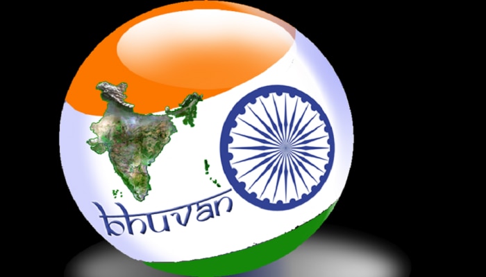 Isro&#039;s Bhuvan Vs Google Maps:ವಿದೇಶಿ ಆಪ್ ಮರೆತ್ಹೋಗಿ, ನಿಮಗೆ ದಾರಿ ತೋರಿಸಲಿದೆ ISROದ Bhuvan App