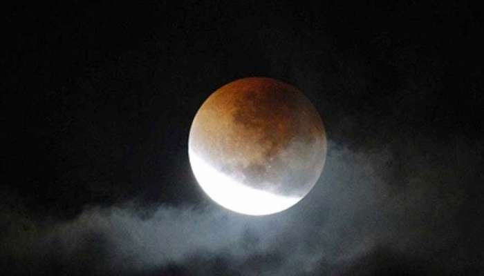 ವರ್ಷದ ಮೊದಲ Lunar Eclipse, ಎಲ್ಲಿ ಗೋಚರ, ಅದರ ಪರಿಣಾಮ ಏನೆಂದು ತಿಳಿಯಿರಿ