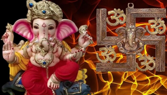 Vastu Dosha: ಎಲ್ಲಾ ರೀತಿಯ ವಾಸ್ತು ದೋಷ ನಿವಾರಕ ಶ್ರೀಗಣೇಶ