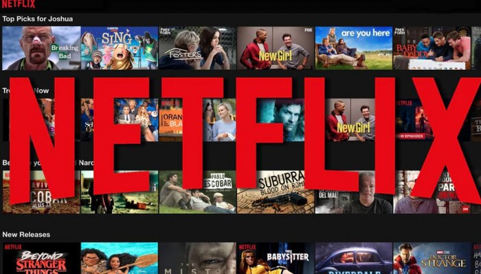 Netflix ಕಾರ್ಯಕ್ರಮ ವೀಕ್ಷಿಸಲು ಇಂಟರ್ ನೆಟ್ ಬೇಕಿಲ್ಲ, ಬಂದಿದೆ ಹೊಸ ಫೀಚರ್