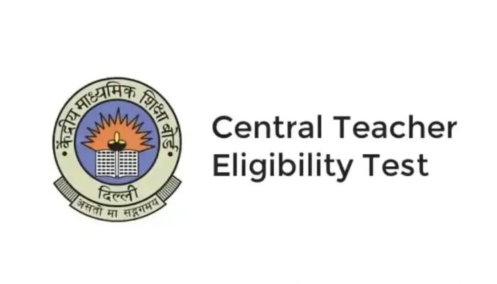 CTET Result 2021: CTET ಫಲಿತಾಂಶ ಪ್ರಕಟಿಸಿದ CBSE, ಫಲಿತಾಂಶ ಪರಿಶೀಲಿಸಲು ಇಲ್ಲಿದೆ ಡೈರೆಕ್ಟ್ ಲಿಂಕ್  title=