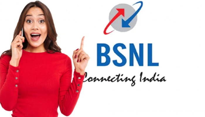 BSNL ಹೊಸ ಪ್ಲಾನ್ ; ಭರ್ಜರಿ ರಿಯಾಯಿತಿ ಜೊತೆಗೆ ಸಿಗಲಿದೆ ಫುಲ್ entertainment title=