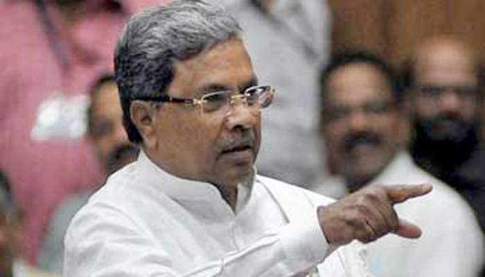 Karnataka Budget 2021: ಬಜೆಟ್ ಕುರಿತು ಸಿದ್ದರಾಮಯ್ಯ ಹೇಳಿದ್ದೇನು? title=