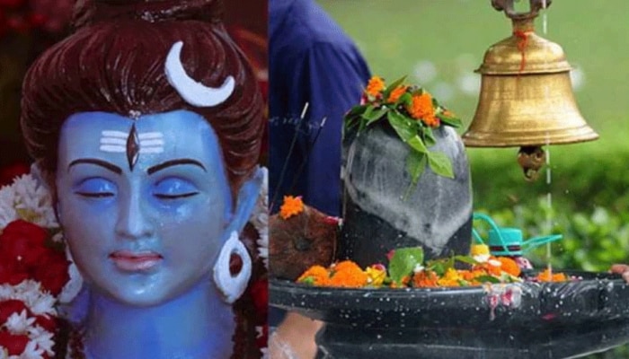Mahashivaratri 2021 :  ಶಿವರಾತ್ರಿ ದಿನ ಈ ನಾಲ್ಕು ಹೊತ್ತು ಮಹಾದೇವನ ಪೂಜಿಸಿ.!  ಪೂಜಾಫಲ ನೋಡಿ