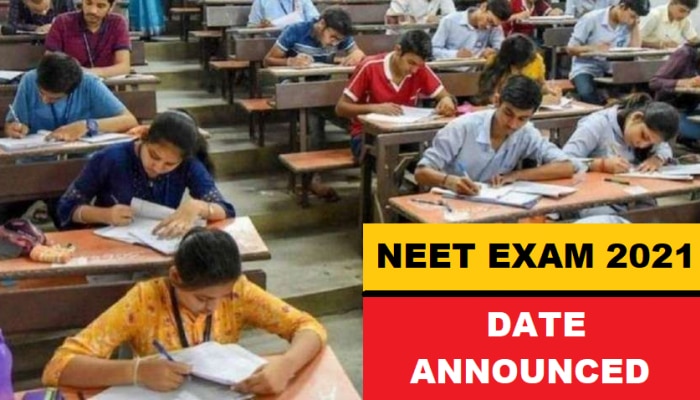 NEET UG 2021 Exam: ಆಗಸ್ಟ್ 1 ರಿಂದ NEET ಪರೀಕ್ಷೆ, ಹಿಂದಿ ಸೇರಿದಂತೆ ಒಟ್ಟು 11 ಭಾಷೆಗಳಲ್ಲಿ ಪರೀಕ್ಷೆ ಬರೆಯಬಹುದು