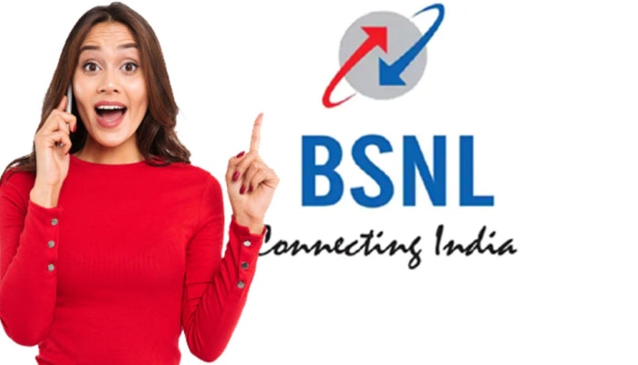  BSNL offers : 47 ರೂ ರೀಚಾರ್ಜ್ ಪ್ಲಾನ್ ನಲ್ಲಿ ಸಿಗಲಿದೆ unlimited calls, 14GB data 