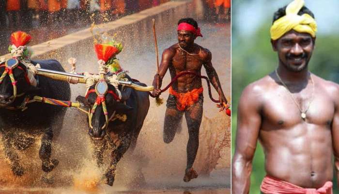 Kambala 2021: ಕಂಬಳದಲ್ಲಿ ಹೊಸ ದಾಖಲೆ ಬರೆದ &#039;ಕಂಬಳ ವೀರ ಶ್ರೀನಿವಾಸ ಗೌಡ&#039;..!