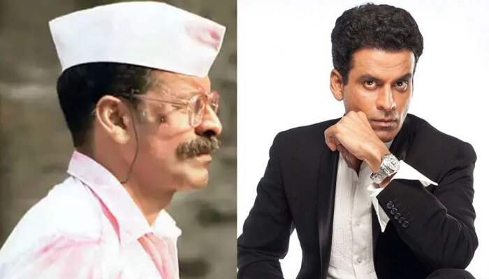 National Film Awards 2021 - ರಾಷ್ಟ್ರೀಯ ಪ್ರಶಸ್ತಿ ಪಡೆದು ಭಾವುಕರಾದ Manoj Bajpayee ಹೇಳಿದ್ದೇನು ಗೊತ್ತಾ?