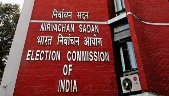  West Bengal Assembly Election 2021: ECI ಕಟ್ಟುನಿಟ್ಟಿನ ಕ್ರಮ , RO ಸೇರಿದಂತೆ ಮೂವರು ಅಧಿಕಾರಿಗಳ ವರ್ಗಾವಣೆ