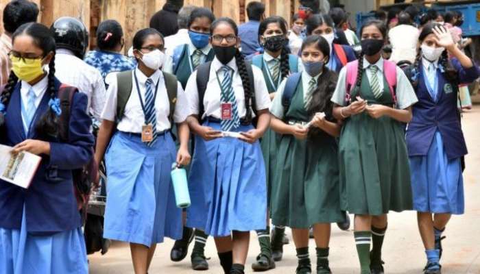 School Closed: 'ಮುಂದಿನ ಆದೇಶದವರೆಗೆ ಎಲ್ಲಾ ಸರ್ಕಾರಿ ಮತ್ತು ಖಾಸಗಿ ಶಾಲೆಗಳು ಬಂದ್'  title=