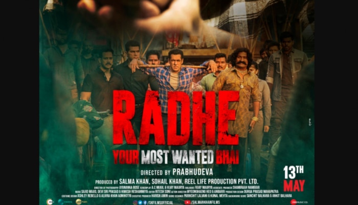 Radhe Trailer: ಸಲ್ಮಾನ್ ಖಾನ್ ನಟನೆಯ &#039;ರಾಧೆ&#039; ಸಿನಿಮಾದ ಟ್ರೈಲರ್ ರಿಲೀಸ್! ಇಲ್ಲಿದೆ ನೋಡಿ