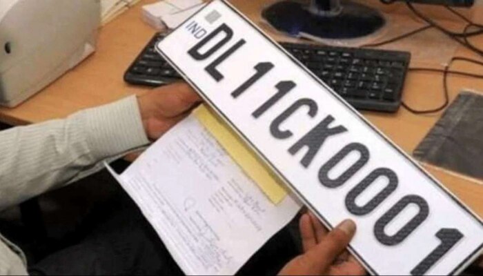 Vehicle Registration: ದೇಶದಲ್ಲಿ ವಾಹನ ನೋಂದಣಿ ಸಂಖ್ಯೆ IN ನಿಂದ ಆರಂಭಿಸಲು ಕೇಂದ್ರ ನಡೆಸುತ್ತಿದೆ ಟ್ರಯಲ್! ಏನು ಲಾಭ?