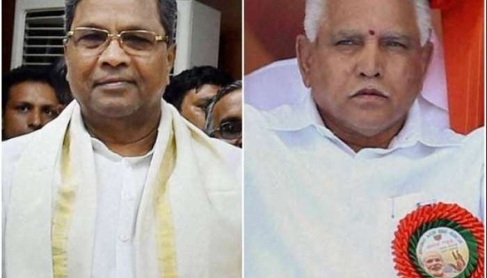 Karnataka By Election Result 2021 : ಮಸ್ಕಿಯಲ್ಲಿ ಬಿಜೆಪಿಗೆ ಭಾರಿ ಮುಖಭಂಗ : ಗೆಲುವಿನತ್ತ ಕಾಂಗ್ರೆಸ್..!
